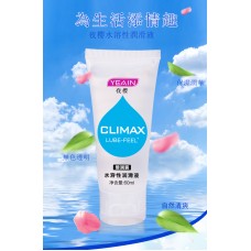 夜櫻 男女用潤滑劑60克裝/便宜好用/非常潤滑~無色無味增添潤滑快感