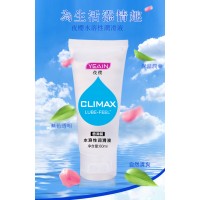 夜櫻 男女用潤滑劑60克裝/便宜好用/非常潤滑~無色無味增添潤滑快感